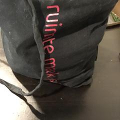 Sack, gemeldet von U-OV Utrecht über iLost