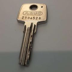 Key, as reported by Arriva Limburg Zuid using iLost