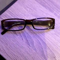 Lunettes, a été signalé par EBS Tramplein utilisant iLost