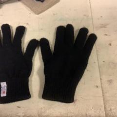 Rękawiczki, zgłoszono przez Artis przy użyciu iLost