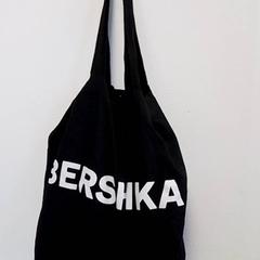 Tas, zoals gemeld door Hermes Eindhoven met iLost