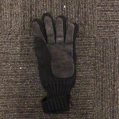 Glove, as reported by Gemeente Nijmegen using iLost