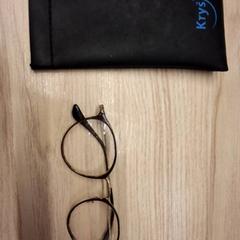 Lunettes, a été signalé par IKEA Montpellier utilisant iLost