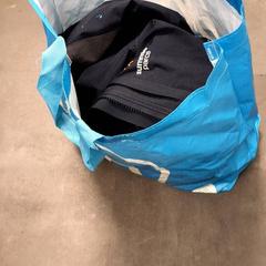 Plastic zak Boodschappentas met kleding، كما تم الإبلاغ عنه بواسطة Connexxion Hoeksche Waard Goeree Overflakkee عبر iLost