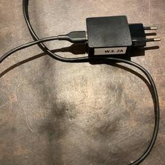 Adapter, as reported by Van der Valk Hotel Heerlen using iLost