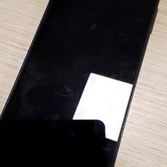 Teléfono Samsung, segundo informou Qbuzz Fryslân usando iLost