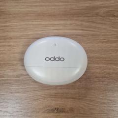 Füldugók, amint azt Breda University of Applied Sciences Mgr. Hopmansstraat az iLost segítségével jelentette.