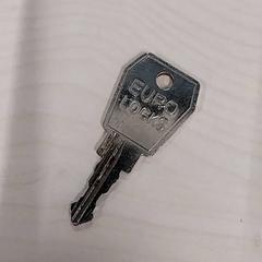 Clau, segons ha informat Arriva Limburg Zuid mitjançant iLost