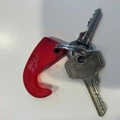 Key 2 sleutels aan Coca Cola hanger, as reported by Gemeente Leudal using iLost