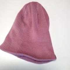 Casquette, a été signalé par Twisto utilisant iLost