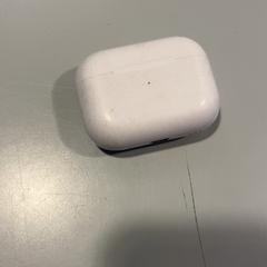 AirPods, segundo informou Arriva Limburg Noord usando iLost