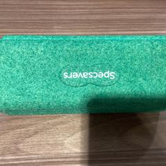 Brillenkoker met bril - 010525 AURORA, segons ha informat Ziggo Dome mitjançant iLost