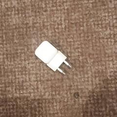 Adaptador, segons ha informat Van der Valk Hotel Apeldoorn - De Cantharel mitjançant iLost