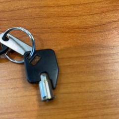 Chave, como reportado por Arriva Achterhoek-Rivierenland utilizando o iLost