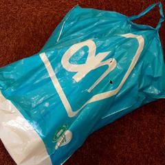 Plastikozko poltsa Ah tas, gisa salatu by Arriva West-Brabant iLost erabiliz