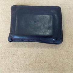 Portefeuille - de Borman, a été signalé par Centraal magazijn utilisant iLost