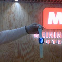 Reloj de manzana watch, ha sido reportado por MEININGER Hotel Innsbruck Zentrum con iLost