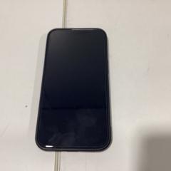 Iphone Roze-060326 VERK, ako bolo nahlásené Ziggo Dome pomocou iLost