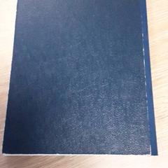 Notebook, as reported by LUMC using iLost