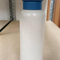 Drikkeflaske, som rapportert av Qbuzz GD Groningen Peizerweg ved bruk av iLost