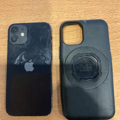 Iphone 12, segundo informou Gemeente Amsterdam - Bureau Gevonden Voorwerpen usando iLost