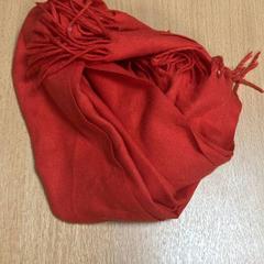 Écharpe, a été signalé par Sheraton Brussels Airport Hotel utilisant iLost