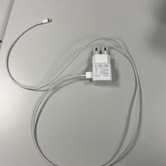 Oplader, zoals gemeld door Padualaan 101 met iLost