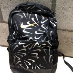 Ryggsekk, som rapportert av Arriva Oost-Brabant ved bruk av iLost