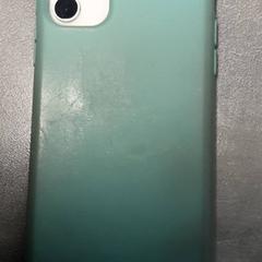 Mobilní telefon Wit iPhone, jak nahlášeno Arriva Friesland / Groningen pomocí iLost