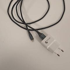 Nabíječka, jak nahlášeno IKEA Mons pomocí iLost