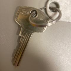 İLost kullanarak Pathé Schiedam tarafından bildirildiği gibi Sleutel