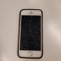 Telefoon, a été signalé par Apenheul utilisant iLost