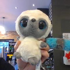 Gosedjur Plüschtier Lemur weiße, rapporterat av MEININGER Hotel Hamburg City Center med iLost