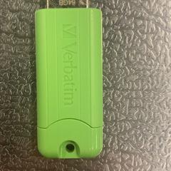 電化製品, zoals gemeld door IKEA立川 met iLost