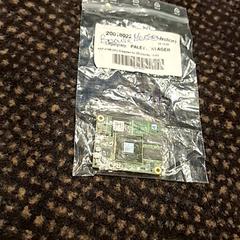 Chip, como reportado por Van der Valk Hotel Utrecht utilizando o iLost