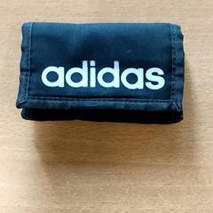 Zorroa zwart ABDULWAHHAB, gisa salatu by Centraal magazijn iLost erabiliz