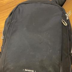 Sac, a été signalé par GVB utilisant iLost