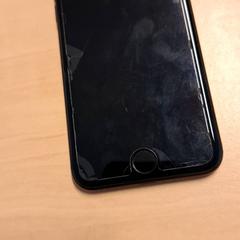 스마트 폰 iPhone, iLost를 사용하여 RET에 보고됨