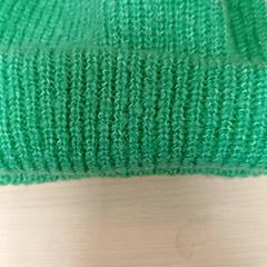 Beanie, amint azt IKEA Strasbourg az iLost segítségével jelentette.