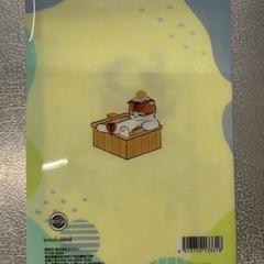 ファイル، كما تم الإبلاغ عنه بواسطة IKEA Tokyo-Bay عبر iLost