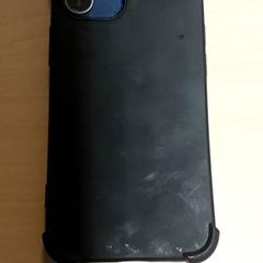 Chytrý telefon Donkerblauw iPhone, jak nahlášeno Regio Oost-Vlaanderen pomocí iLost