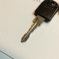 Schlüssel Axa, gemeldet von TivoliVredenburg über iLost