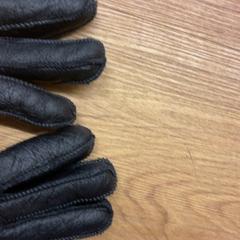 Hansker, som rapportert av GVB ved bruk av iLost