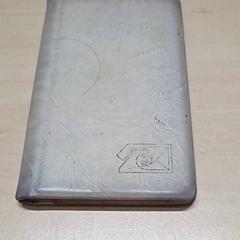 İLost kullanarak Arriva Oost-Brabant tarafından bildirildiği gibi Kart sahibi