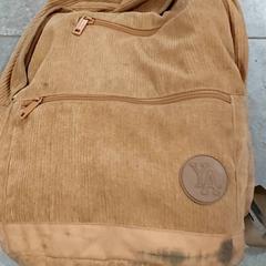 Zaino - Ndiaye, come riportato da Centraal magazijn utilizzando iLost