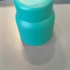 Termos flaske & Diverse (underkategori) Groen, som rapportert av Qbuzz GD Groningen HS ved bruk av iLost