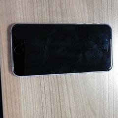 iPhone, zoals gemeld door Connexxion Amstelland-Meerlanden Amstelveen met iLost