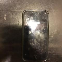 Iphone, ako bolo nahlásené U-OV Utrecht pomocou iLost