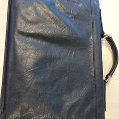 Tas - Brieventas Zwart، كما تم الإبلاغ عنه بواسطة Centraal magazijn عبر iLost