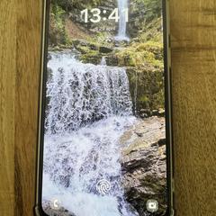 Smartphone, segundo informou a iLost